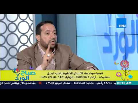 شاهد تصحيح  المفهوم الخاطئ للطيب البديل الشائع بين عامة الناس