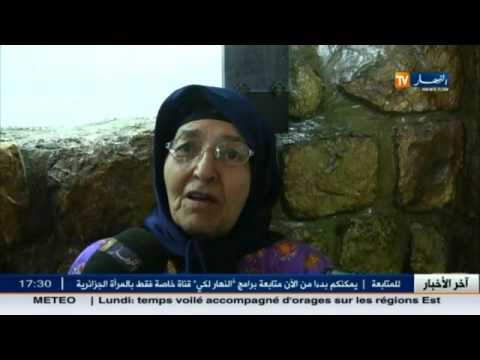 تعرف على آخر أخبار المجتمع الجزائري