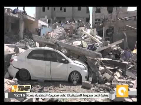 شاهد طائرات التحالف تقصف مراكز الحوثيين في مواقع حدودية