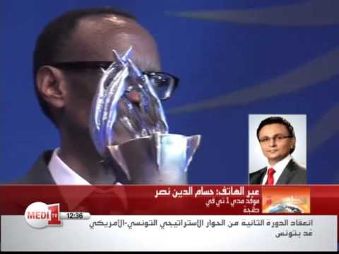 شاهد افتتاح الدورة الثامنة لمنتدى ميدايز 2015