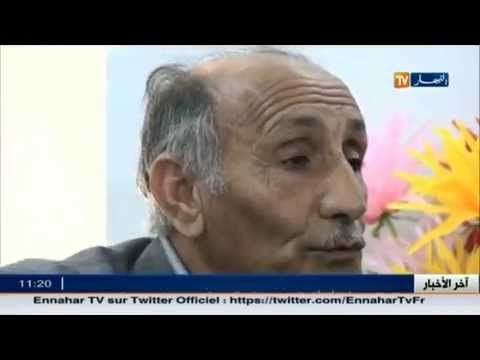 تعرف على الأخبار المحلية في ولايات الجزائر