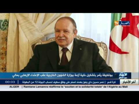 بوتفليقة يأمر بتشكيل خلية أزمة بوزارة الشؤون الخارجية