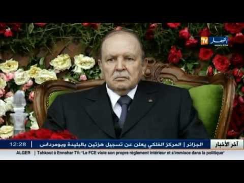 الرئيس الجزائري يصنف صمن القادة العشرة الأقوى عربيًا