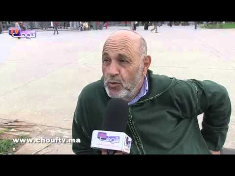 شاهد كلام المغاربة لمرضى السرطان بمناسبة يومهم العالمي