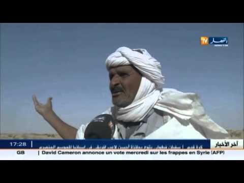 شاهد آخر أخبار الجزائر