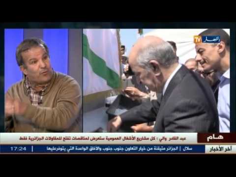 شاهد ردود الافعال حول المشروعات الكورية في الجزائر