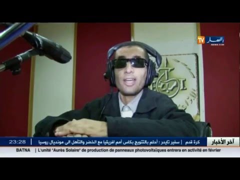 عبد الرحيم يبدع رغم الإعاقة ويتفنن في الحصص الإذاعية