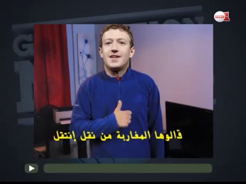 خالد شريف يتحدث عن ميزة الفيسبوك الجديدة