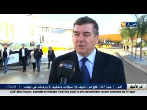 شاهد آخر أخبار المال و الأعمال في الجزائر