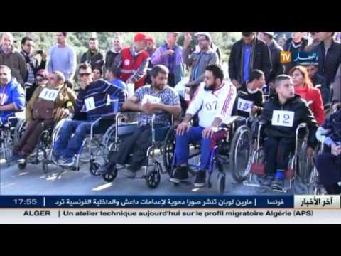 تعرف على أخبار الجزائر الجديدة