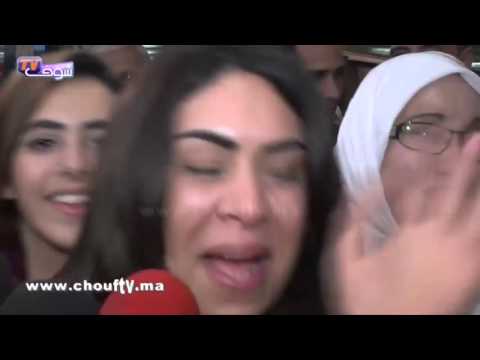 نجاة الرجوي تبكي في مطار محمد الخامس