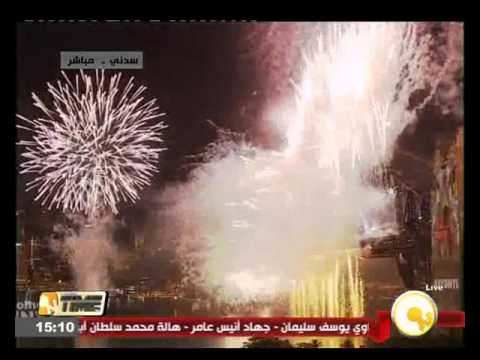 بالفيديو بدء احتفالات العام الجديد في نيوزيلندا وأستراليا