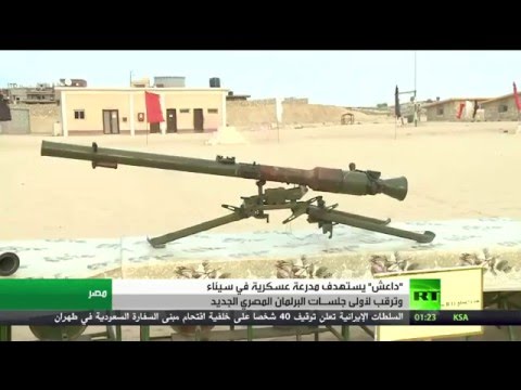 شاهد هجمات انتحارية لـ داعش في الرمادي