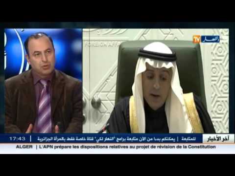 اشاهد لقاء فريد بن يحيى عن إيران و السعودية