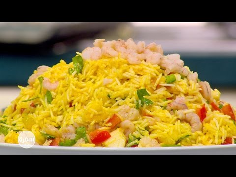 طريقة عمل سلطة أرز