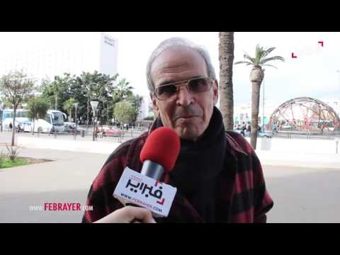 فيديو مغاربة يرثون الملك الراحل الحسن الثاني