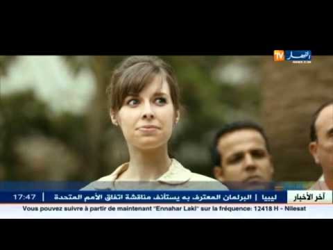 شاهد أخبار السينما العربية والفنون الجزائرية