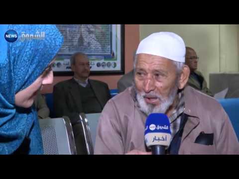 إنطلاق عملية التسجيلات لقرعة الحج 2016 في الجزائر