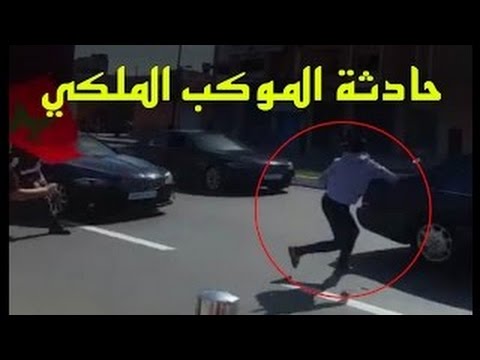 بالفيديو فتاة تلقي بنفسها أمام موكب الملك محمد السادس في الداخلة