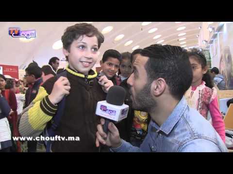 شاهد يوسف حجي في معرض الكتاب