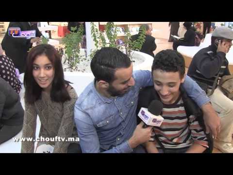 يوميات المعرض الدولي للنشر والكتاب