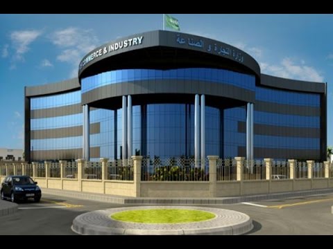 شاهد وظائف المرأة تشترط بكالوريوس