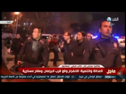 شاهد اللحظات الاولى لتفجيرات انقرة