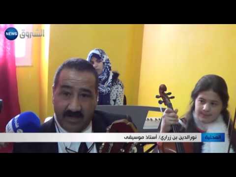 الألحان الأصيلة تفتح شهية تلاميذ بلدية سدراتة