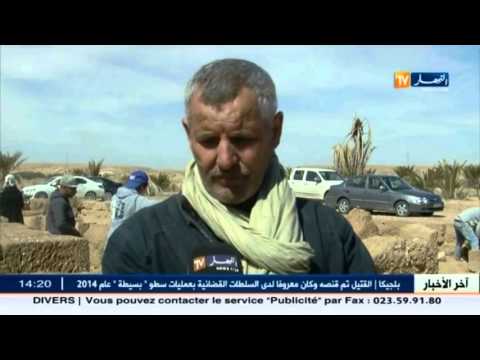 المخبر لعلم الاثار والتقييس يعيد الاعتبار للأثار الرومانية