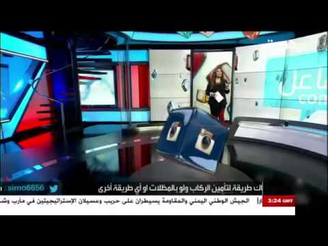 محل تجاري يعتبر ملابس النساء فواكه