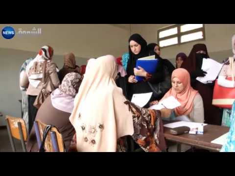 شاهد تأجيل مسابقة توظيف الأساتذة الى 30 نيسان