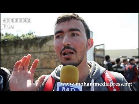 بالفيديوطلبة المدرسة العليا لاساتذة التعليم التقني في مظاهرة احتجاجية في المحمدية