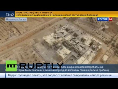 طائرة من دون طيار تصور مدينة تدمر في سورية