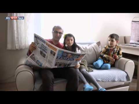 صحافي تركي يتذكر مسيرة 20 عامًا مع صحيفة زمان المعارضة