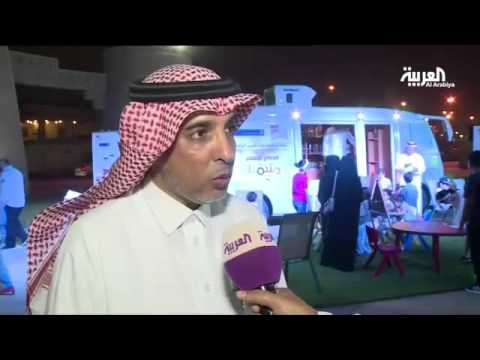 مكتبة الملك عبدالعزيز تحرك حافلتي كتب في ساحات وشوارع الرياض
