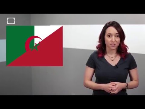 المغرب