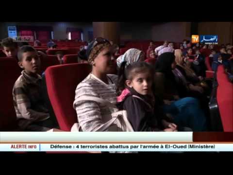 تظاهرة قراءة في إحتفال  فرصة الأطفال للإستمتاع