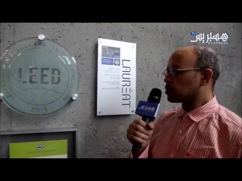 تعرف على المكتبة الذكية في مونتريال