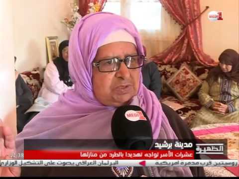 بالفيديو عشرات الأسر تواجه مصيرًا مجهولًا بعد حكم قضائي بإخلاء منازلهم