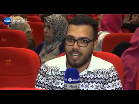 شاهد اختتام تظاهرة قسنطينة للثقافة العربية