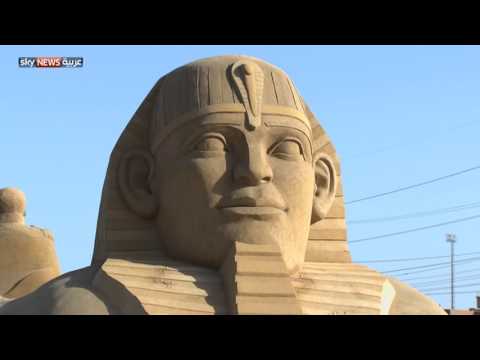 اطلاق اول متحف رملي بالشرق الاوسط بالغردقة