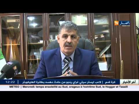 بالفيديو أكثر من 11 ألف عنوان في الطبعة الثانية من المعرض الدولي للكتاب