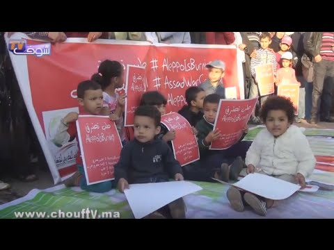 بالفيديو مسيرة صامتة من قلب الدار البيضاء تضامنا مع ضحايا مجزرة حلب