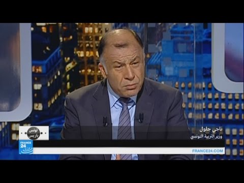 حلقة نقاش حول إمكانية تغيير النظام المدرسي في تونس