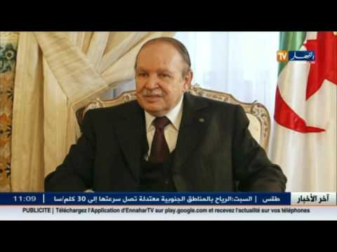 بوتفليقة يهنئ أويحيى بعد إنتخابه أمينا عاما للأرندي